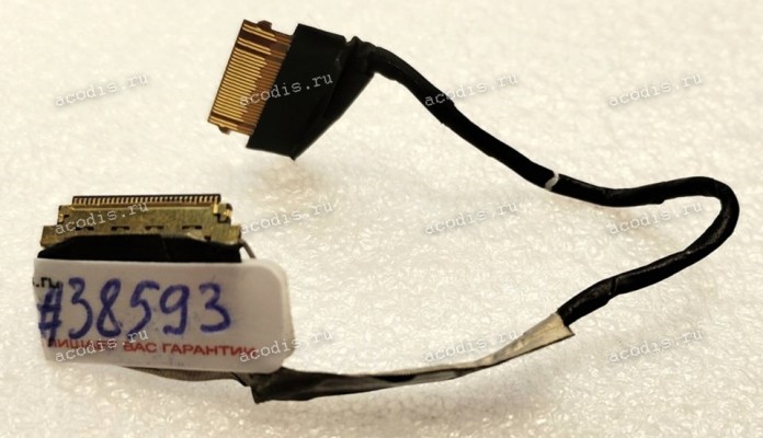 LCD eDP cable Lenovo ThinkPad 11e 20G9S05K00 (Pentium 4405U) LI8