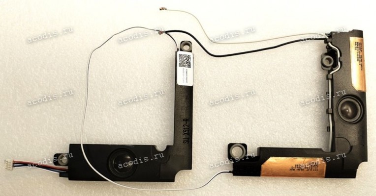 Speakers Asus X512UF-1G, X512U,F,D,J серия (p/n 04072-03030300) SPK WIFI ANTENNA