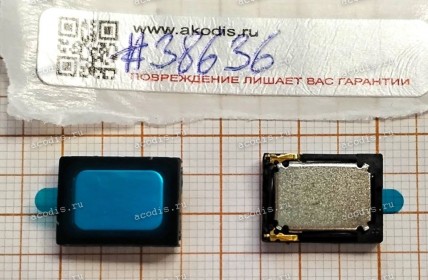 Speakers Asus ZC500TG (p/n 04071-01160000) Динамик полифонический SPEAKER