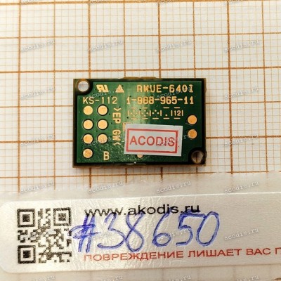 NFC Board Sony VAIO Flip 14 SVF14 (p/n 1-888-965-11, 188896511) NFC MODULE
