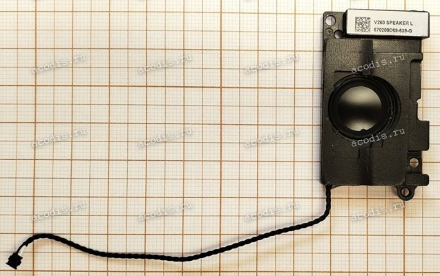 Speakers Sony V260 (A-1968-562-A, A1968562A) Speaker Right FLX-V260 SPK L (WW)