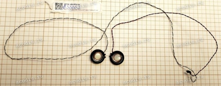 Speakers Sony V030 (p/n A1841265A, A-1841-265-A) Left+Right EXC JP