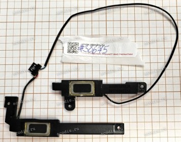 Speakers Acer Iconia Tab A510 A511 (p/n PK23000HB00, 121-1890, 8Ohm 0.5W) Internal Speaker & Cable 4pin Laptop