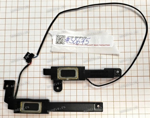 Speakers Acer Iconia Tab A510 A511 (p/n PK23000HB00, 121-1890, 8Ohm 0.5W) Internal Speaker & Cable 4pin Laptop