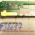 PCB Board Lenovo VIBE P1M (p/n 5P68C03138) WITH MICROPHONE AND VIBRA