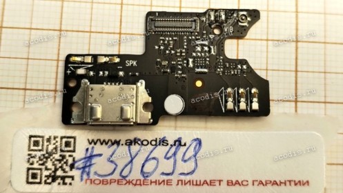 SUB main board Lenovo Vibe S1 Lite (p/n 5P68C05065) SMP LV S1La40 SUB BOARD, Len AL817_KB_PCB_V1.0