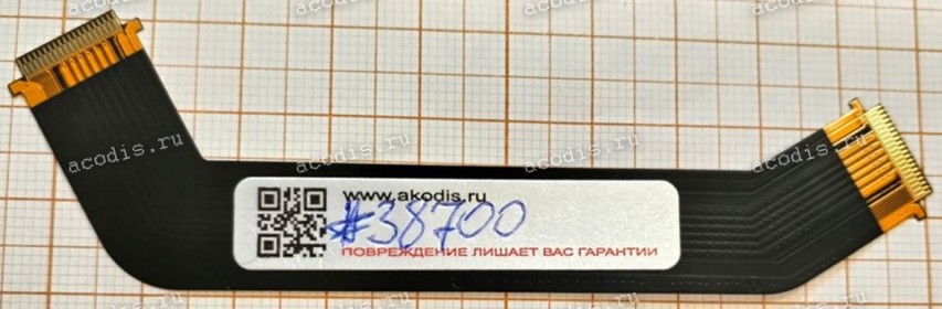 FPC cable Lenovo A7600 (p/n 5F79A6MVWU) TAB LV A7600 LCM FPC