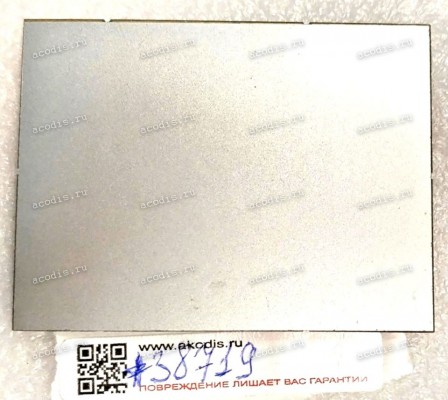 Touchpad board Acer Aspire 1350, Yakumo Notebook 536S (p/n 920-000251-01, 92000025101) Synaptics Rev A