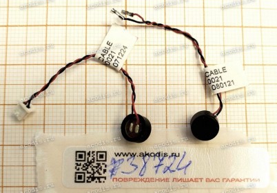 Microphone & cable Asus Eee PС P701 (p/n 14G14F000021) 40 mm 2 pin