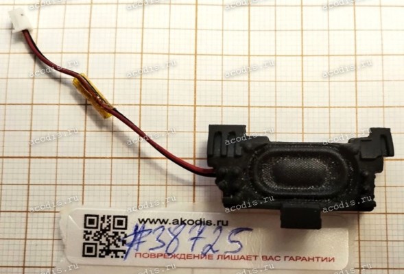 Speaker Sony Vaio VPC-W (p/n 1-858-296-11)