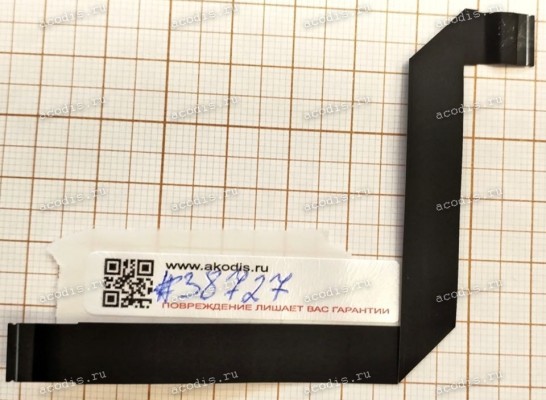 FPC cable MacBook Air 13 A1466 Mid 2013 Early 2014 Early 2015 Mid 2017 (p/n: 523-0441, 593-1604-B)