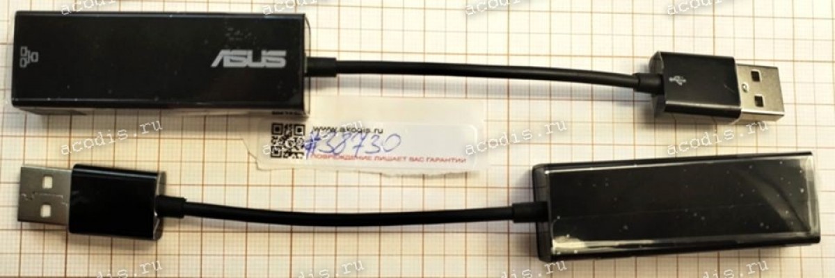 USB2 TO RJ45 DONGLE Asus (p/n 14025-00020000) Cable 80 mm