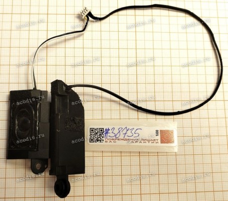 Speakers FG (p/n 4-Ohm 1,5W N°2514BA1) Multimedia Mini - Lautsprecher & Cable 4 pin