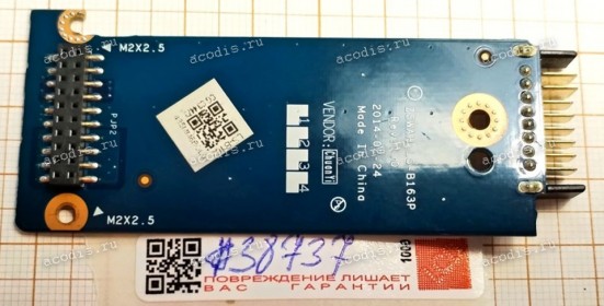 Battery Connector Board Acer Aspire Estensa 2509, E5-511, E5-521, E5-551, E5-571 (p/n Z5WAH LS-B163P, 435MM6B0L) Rev: 1.0 плата удлинителя разъёма аккумуляторной батареи