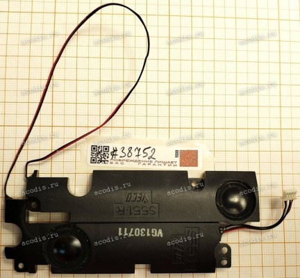 Speakers Asus S551 S551L R553L S551LN V551 K551 K551L (p/n S551-L S551-R VECO) & Cable 4 pin