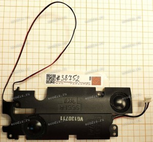Speakers Asus S551 S551L R553L S551LN V551 K551 K551L (p/n S551-L S551-R VECO) & Cable 4 pin