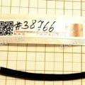 Sub board cable Lenovo V15 G2-ITL, V15 G2-ALC (p/n DC02002E600, 5C10S30219) HV560 IO CABLE REV:0A LUXSHARE-ICT