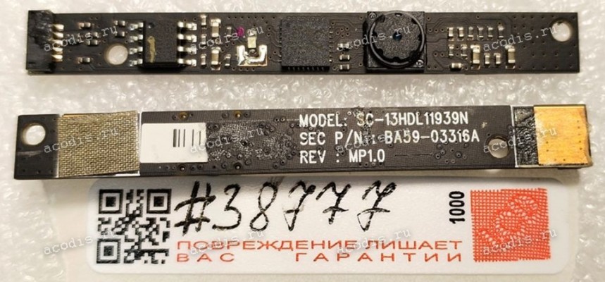 Camera Samsung NP350V5C (p/n BA59-03316A) SC-13HDL11939N REV:MP1.0