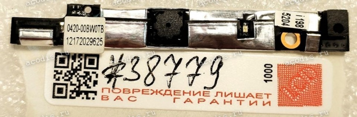 Camera Toshiba Satellite C850, C855, C875, L850, L855, L875, C870 (p/n 0420-00BW0TB)