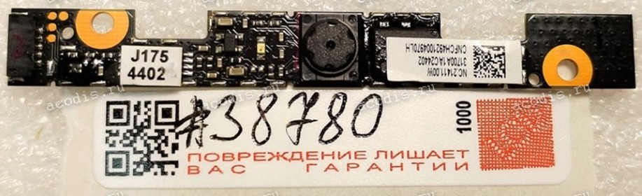 Camera Acer Aspire E1-531, E1, V3, P273 Series (p/n NC.21411.00W)