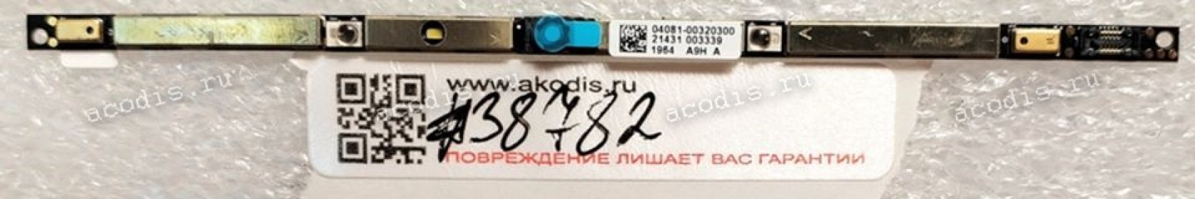 Camera Asus Hd Rgb/Ir Zenbook Um325 Ua-Ds71 (p/n 04081-00320300) HD RGB/IR ARRAY MIC CR Оригинал