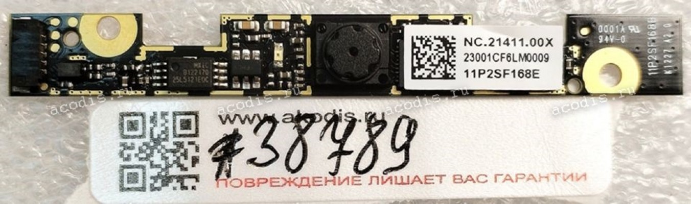 Camera Acer TravelMate P253 P243 (p/n NC.21411.00X, 11P2SF168E)