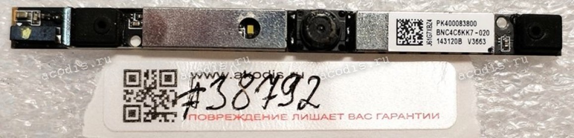 Camera Lenovo Z50-70 (p/n PK400083800, BNC4C6NN7-020) WEBCAM Camera