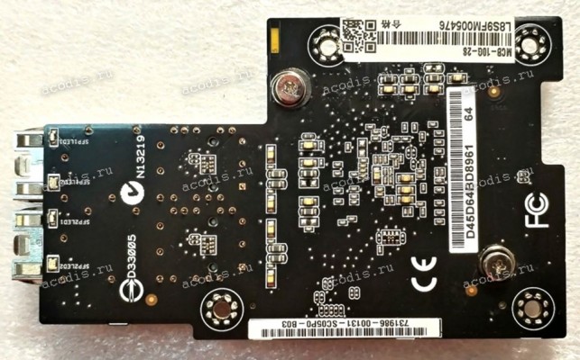 LAN board Asus MCB-10G-2S (p/n MCB-10G-2S, 731986-00131-SC05PO-B03) 10 Gb/s, SFP+, 2-port Network Mezzanine Card (сетевая карта, адаптер)