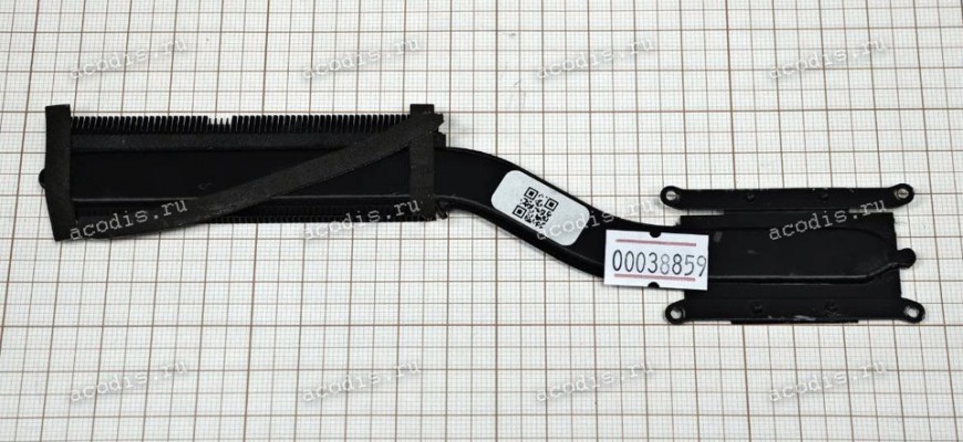 Heatsink Digma Pro Breve DN15R5-8DXW04 (SP36581)