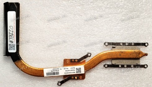 Heatsink HP Pavilion 17-G131UR, 15Z-A, 17-G, 15-AB (p/n 45X11HSTP20, 812113-001)