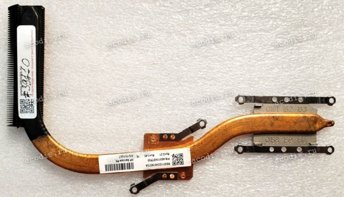 Heatsink HP Pavilion 17-G131UR, 15Z-A, 17-G, 15-AB (p/n 45X11HSTP20, 812113-001)
