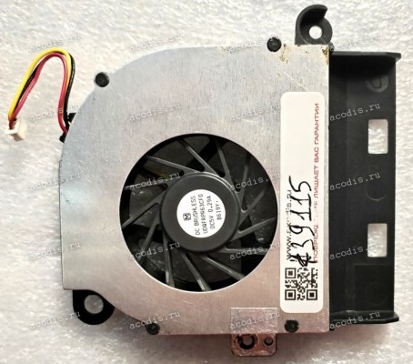 Кулер Sony Vaio VGN-NR (p/n UDQFRPR63CF0) DC5V 3 pin
