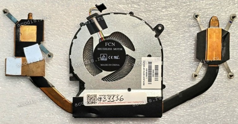 Сист.охл. HP Envy 13-AH, 13-AH1010ur (p/n: L19526-001, DFS541105FC0t, 023.100C2.0001) CPU, GPU DC5V 4 pin Сист.охл. HP Envy 13-AH, 13-AH1010ur (p/n: L19526-001, DFS541105FC0t, 023.100C2.0001) CPU, GPU DC5V 4 pin