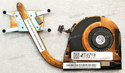 Сист.охл.Lenovo ThinkPad Yoga S1 (p/n: UDQFLYH01DCM, AT10D001PU0, SF10E38154) DC5V 5 pin