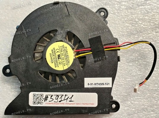 Kулер RoverBook Pro M490 VHB (p/n DFB602205M30T F7N9, 6-31-M74SS-101) "Forcecon", DC 5V 0.5A, 3 pin Kулер RoverBook Pro M490 VHB (p/n DFB602205M30T F7N9, 6-31-M74SS-101) "Forcecon", DC 5V 0.5A, 3 pin