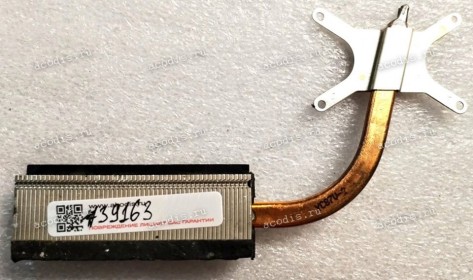 Heatsink Asus X58L (p/n: 13GNNS2AM020-2) CPU