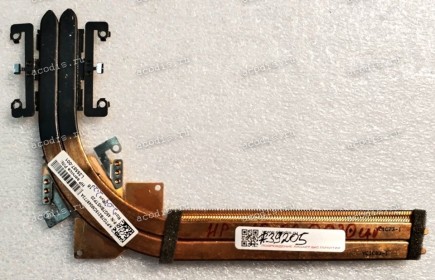 Heatsink HP Pavilion 15-CS 15-CW 15-CS0030ur (p/n: L25587-001, 45G7BHSTP20)