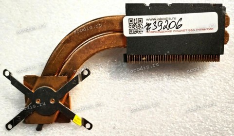 Heatsink Asus A6Q A6000 (p/n: 13-NDK1AM031)