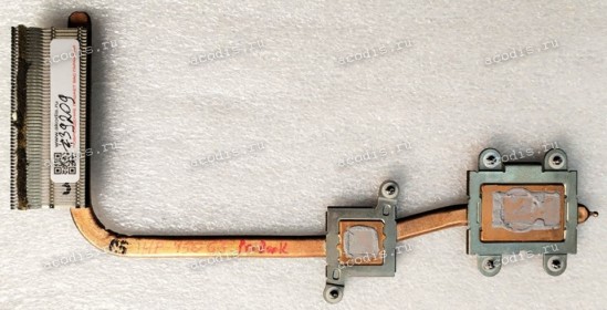 Heatsink HP ProBook 450 G3 (p/n: CCDX6349C00 45X63HSTP40 837493-001)