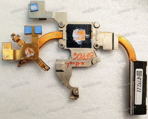 Heatsink Acer 5551 5551G, eMachines E640G NEW85 (p/n: AT0C6006AX0) CPU