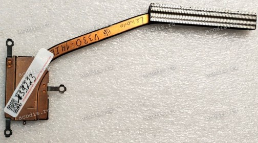 Heatsink Lenovo V330-14IKB (p/n: AT26A0010C0, AT26A0010R0) CPU