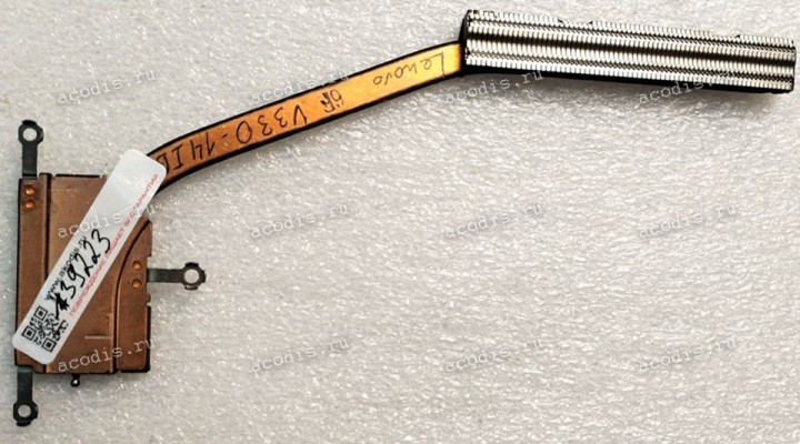 Heatsink Lenovo V330-14IKB (p/n: AT26A0010C0, AT26A0010R0) CPU