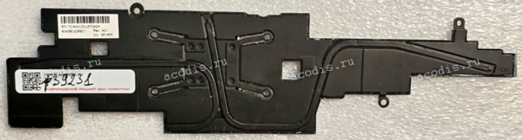 Heatsink Xiaomi Mi Notebook Air 12.5 (p/n 161201-AA, 6043B0208901) Rev:A01