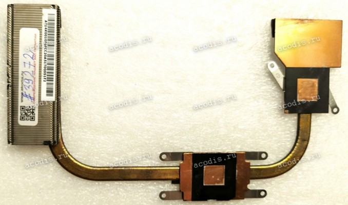 Heatsink Lenovo Ideapad B50-30 (p/n AT14K0010F0)