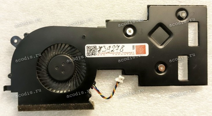 Сист.охл. Acer Aspire ES1-512 ES1-531 (p/n 460.0370C.0001 REV:A01, 023.1002F.0001) DC5V 4 pin