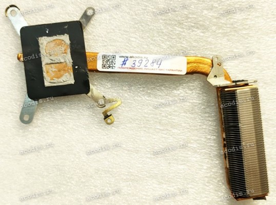 Heatsink Fujitsu Lifebook S710 (p/n 3QFJ5TAJT50 CP473755-01 CP473757-01) CPU