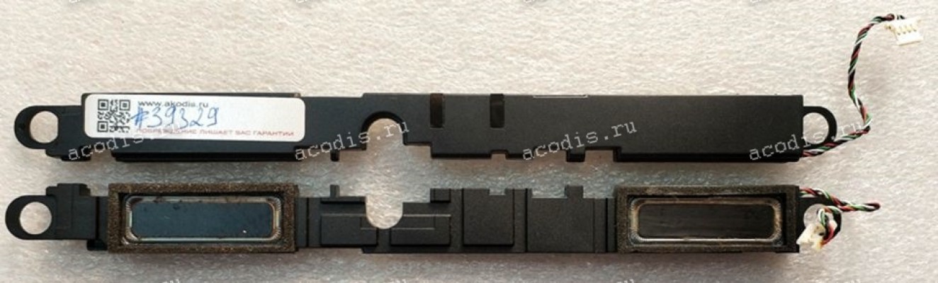 Speakers HP EliteBook 745 G5 840 845 830 G5 (p/n: Ls-ps1714) 4 pin