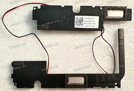 Speakers Xiaomi MI Air 12,5 (p/n 6039B0082001, E060-0106-001) 4 pin Speakers Xiaomi MI Air 12,5 (p/n 6039B0082001, E060-0106-001) 4 pin