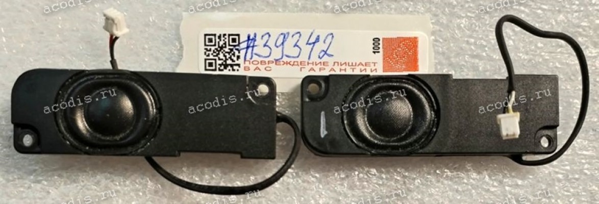 Speakers RoverBook Pro M490, пара, 2 pin + 3 pin