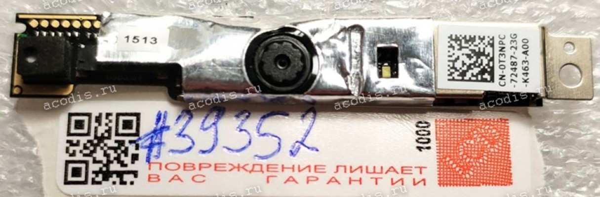 Camera Dell N5110, M5110 (p/n CN-0T3NPC-72487)